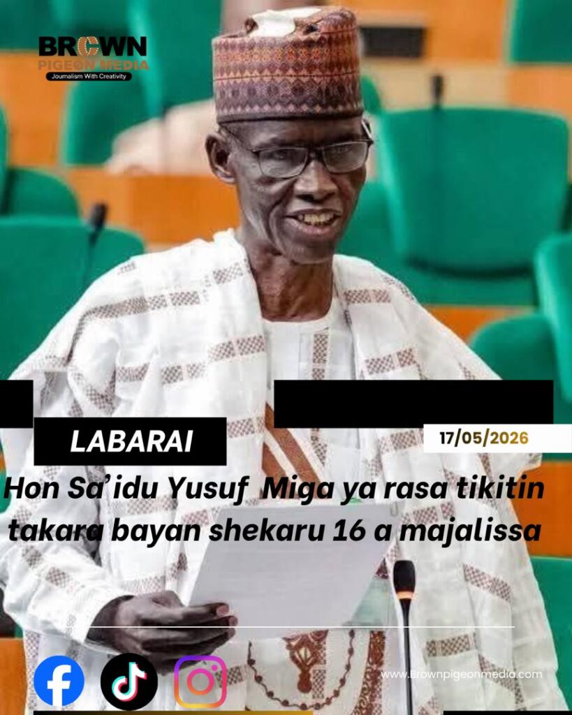 Mutawakkilu Ibrahim Idris