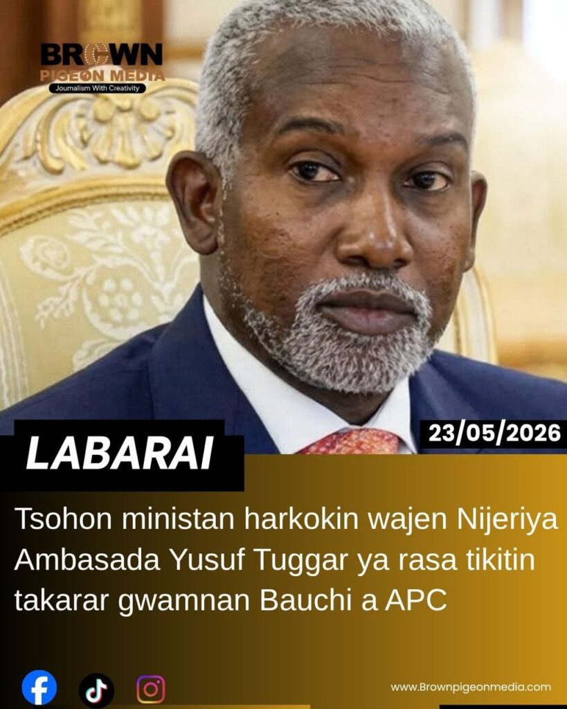 Mutawakkilu Ibrahim Idris