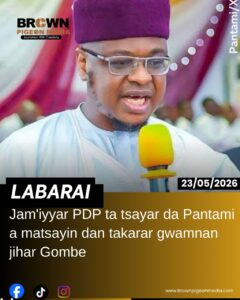 Mutawakkilu Ibrahim Idris 