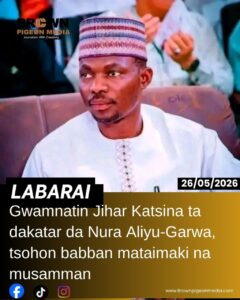 Mutawakkilu Ibrahim Idris 