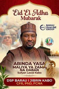 Mutawakkilu Ibrahim Idris 