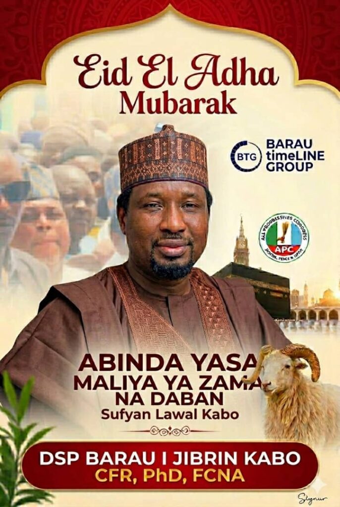 Mutawakkilu Ibrahim Idris