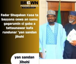 Mutawakkilu Ibrahim Idris 