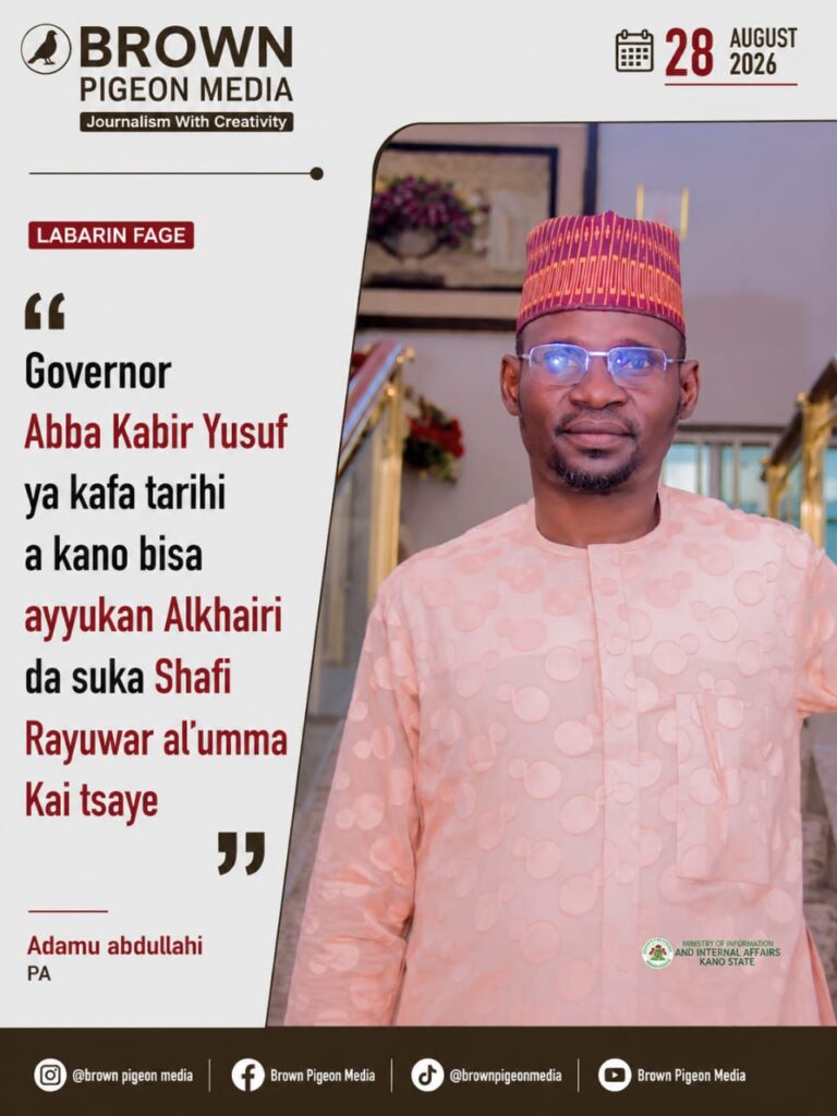 Mutawakkilu Ibrahim Idris